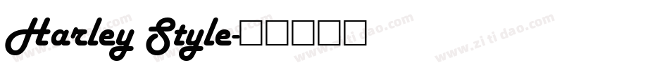Harley Style字体转换